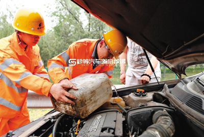 高速汽車送油2.jpg