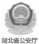 開云手機(jī)登錄(中國)有限公司官網(wǎng)