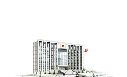 開云手機登錄(中國)有限公司官網(wǎng)