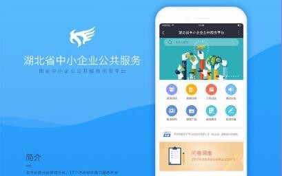 開云手機登錄(中國)有限公司官網(wǎng)
