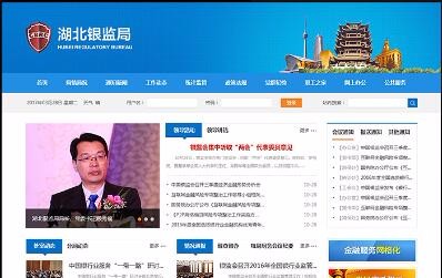 開云手機登錄(中國)有限公司官網(wǎng)