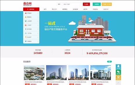 開云手機(jī)登錄(中國(guó))有限公司官網(wǎng)