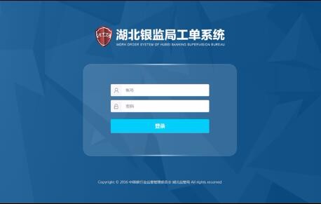 開云手機登錄(中國)有限公司官網(wǎng)