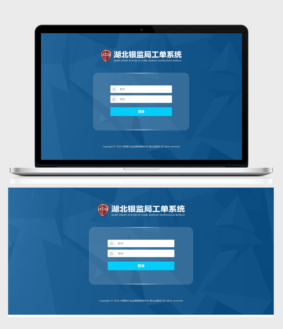 開(kāi)云手機(jī)登錄(中國(guó))有限公司官網(wǎng)
