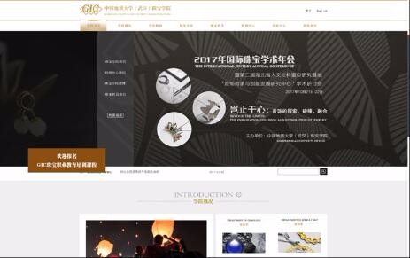 開云手機(jī)登錄(中國(guó))有限公司官網(wǎng)