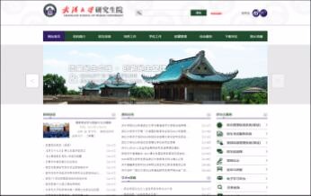 開云手機(jī)登錄(中國(guó))有限公司官網(wǎng)