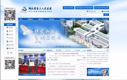 開云手機(jī)登錄(中國(guó))有限公司官網(wǎng)