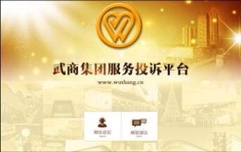 開云手機(jī)登錄(中國(guó))有限公司官網(wǎng)