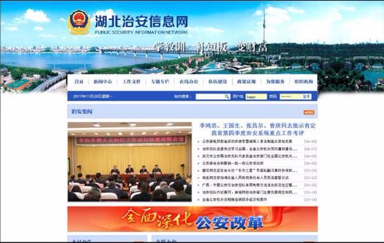 開云手機登錄(中國)有限公司官網(wǎng)