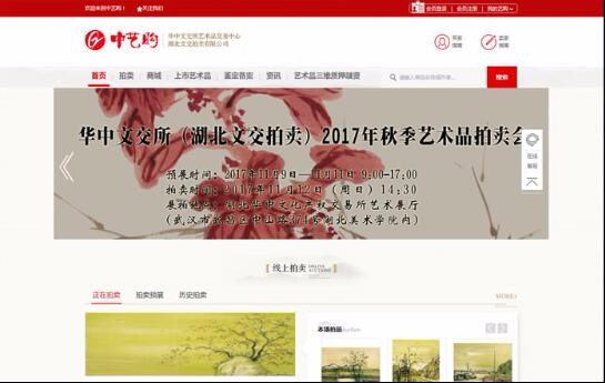 開云手機(jī)登錄(中國(guó))有限公司官網(wǎng)