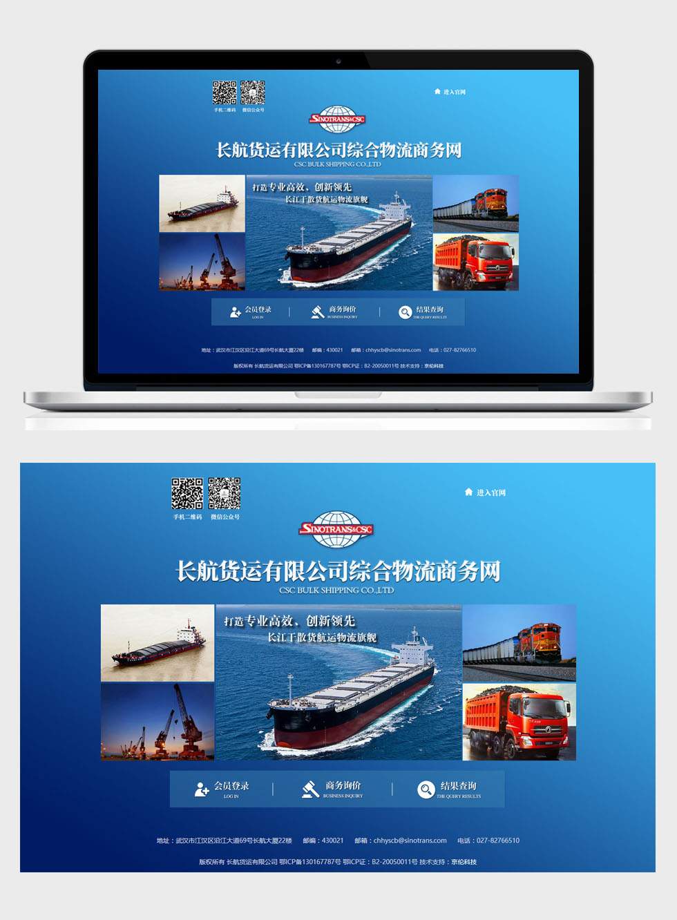 開云手機登錄(中國)有限公司官網(wǎng)