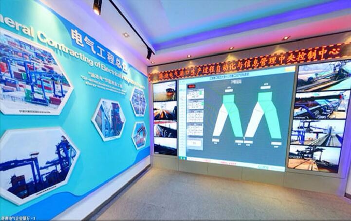 開云手機登錄(中國)有限公司官網(wǎng)
