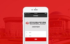 開云手機(jī)登錄(中國(guó))有限公司官網(wǎng)