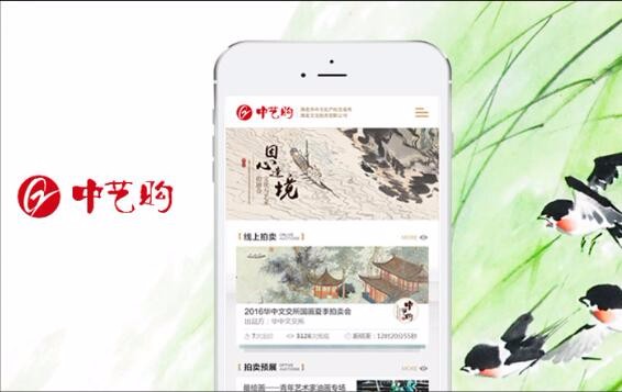 開(kāi)云手機(jī)登錄(中國(guó))有限公司官網(wǎng)
