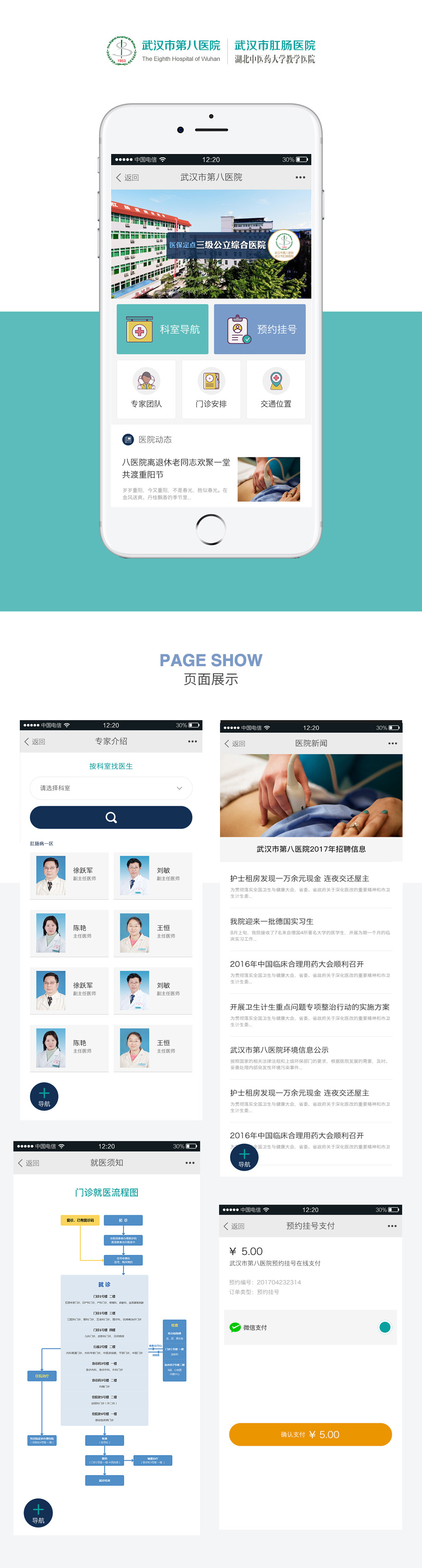 開云手機登錄(中國)有限公司官網(wǎng)