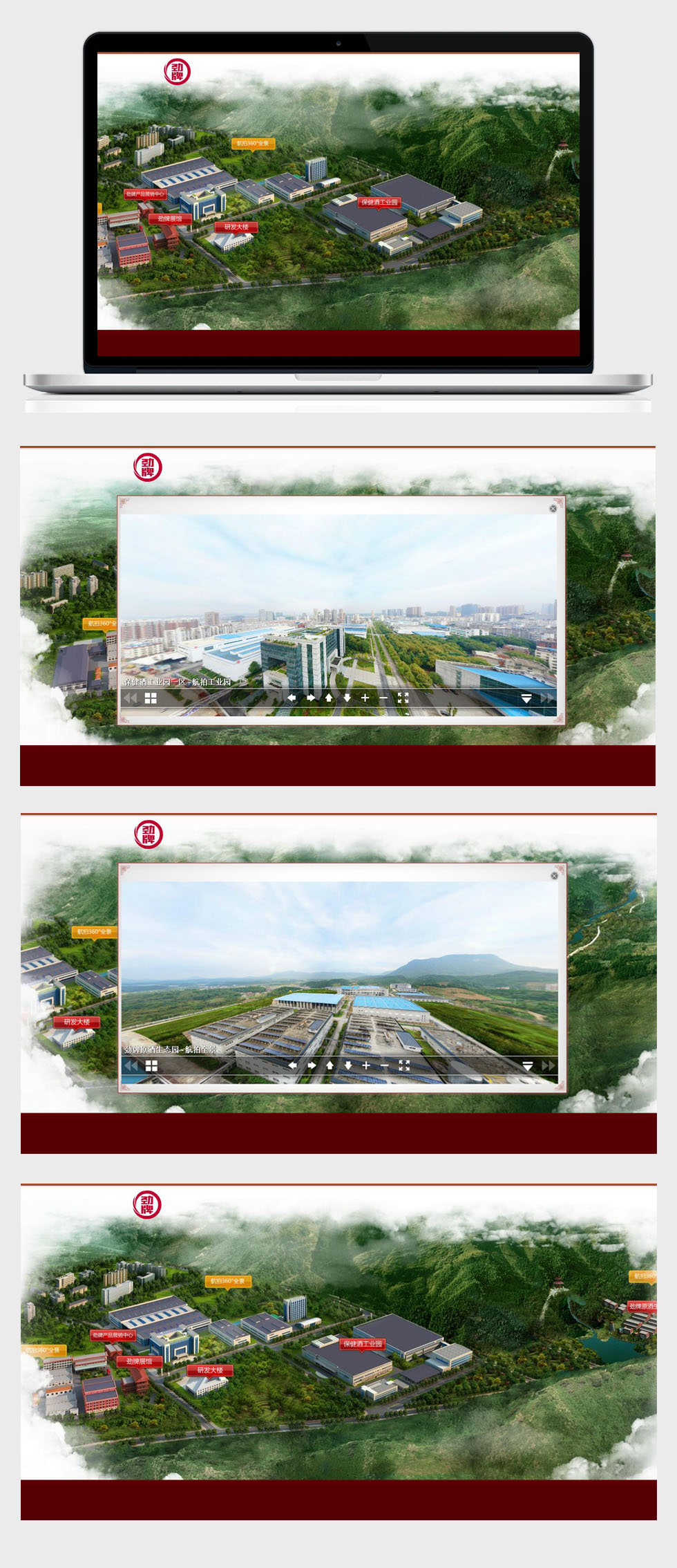 開云手機(jī)登錄(中國(guó))有限公司官網(wǎng)