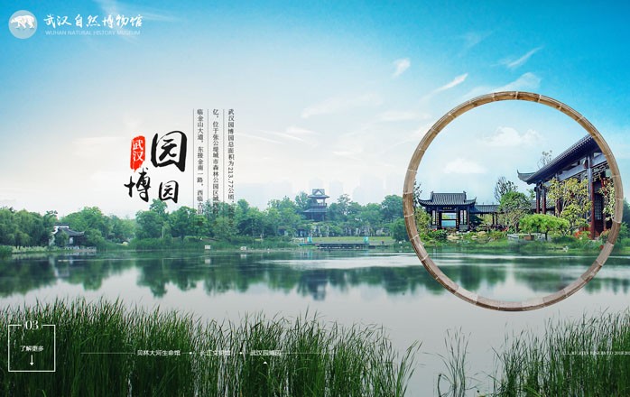 開云手機(jī)登錄(中國)有限公司官網(wǎng)