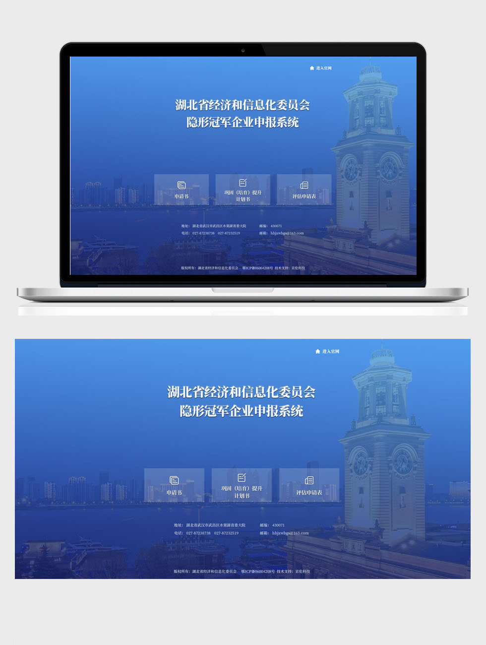 開云手機(jī)登錄(中國)有限公司官網(wǎng)