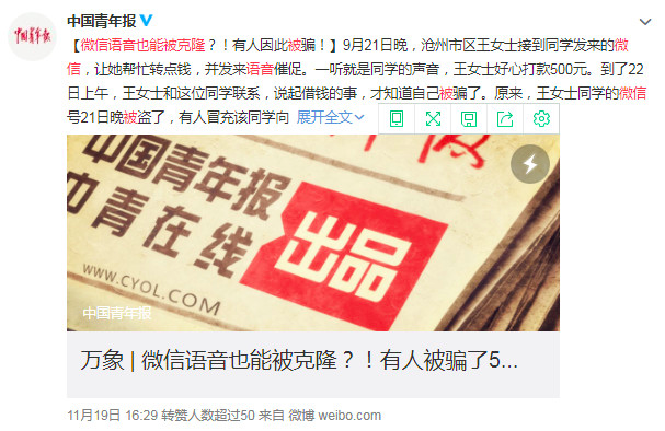 開云手機登錄(中國)有限公司官網(wǎng)