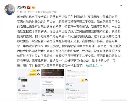 開云手機登錄(中國)有限公司官網(wǎng)