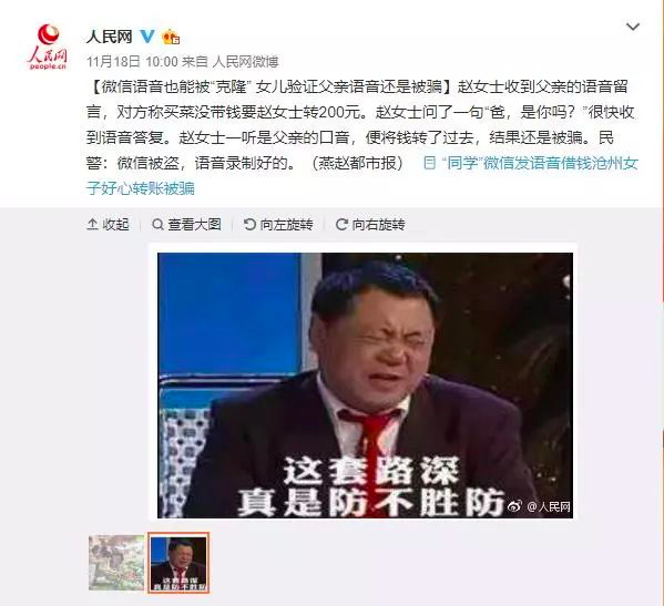 開云手機登錄(中國)有限公司官網(wǎng)