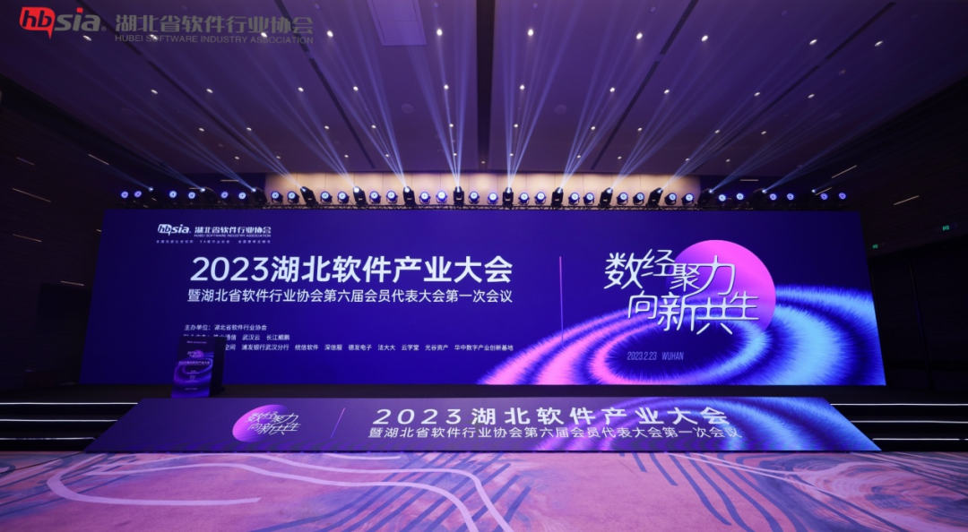 開云手機(jī)登錄(中國)有限公司官網(wǎng)