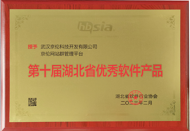 開云手機(jī)登錄(中國)有限公司官網(wǎng)