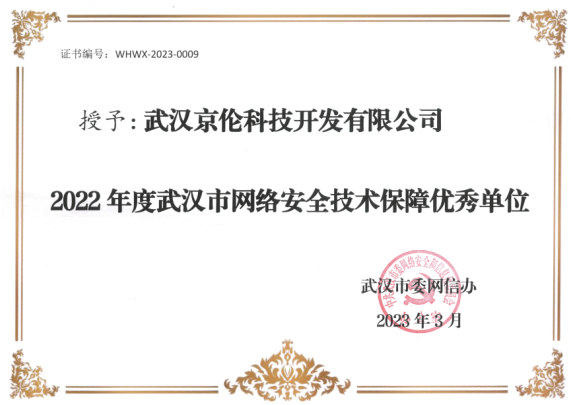 開云手機登錄(中國)有限公司官網(wǎng)