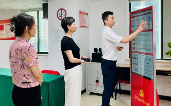 開云手機(jī)登錄(中國)有限公司官網(wǎng)