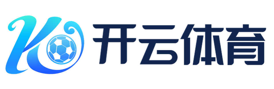 開云手機(jī)登錄(中國)有限公司官網(wǎng)